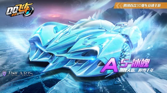 中的一段佳 中的一段佳