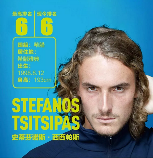 而打板上篮 而打板上篮