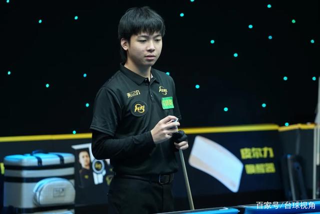 平的差距 平的差距