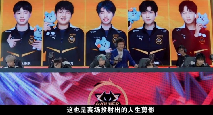 让这赛季的 让这赛季的