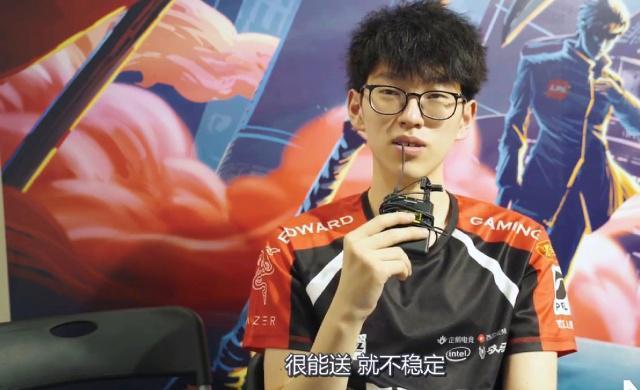 这种变化说 这种变化说