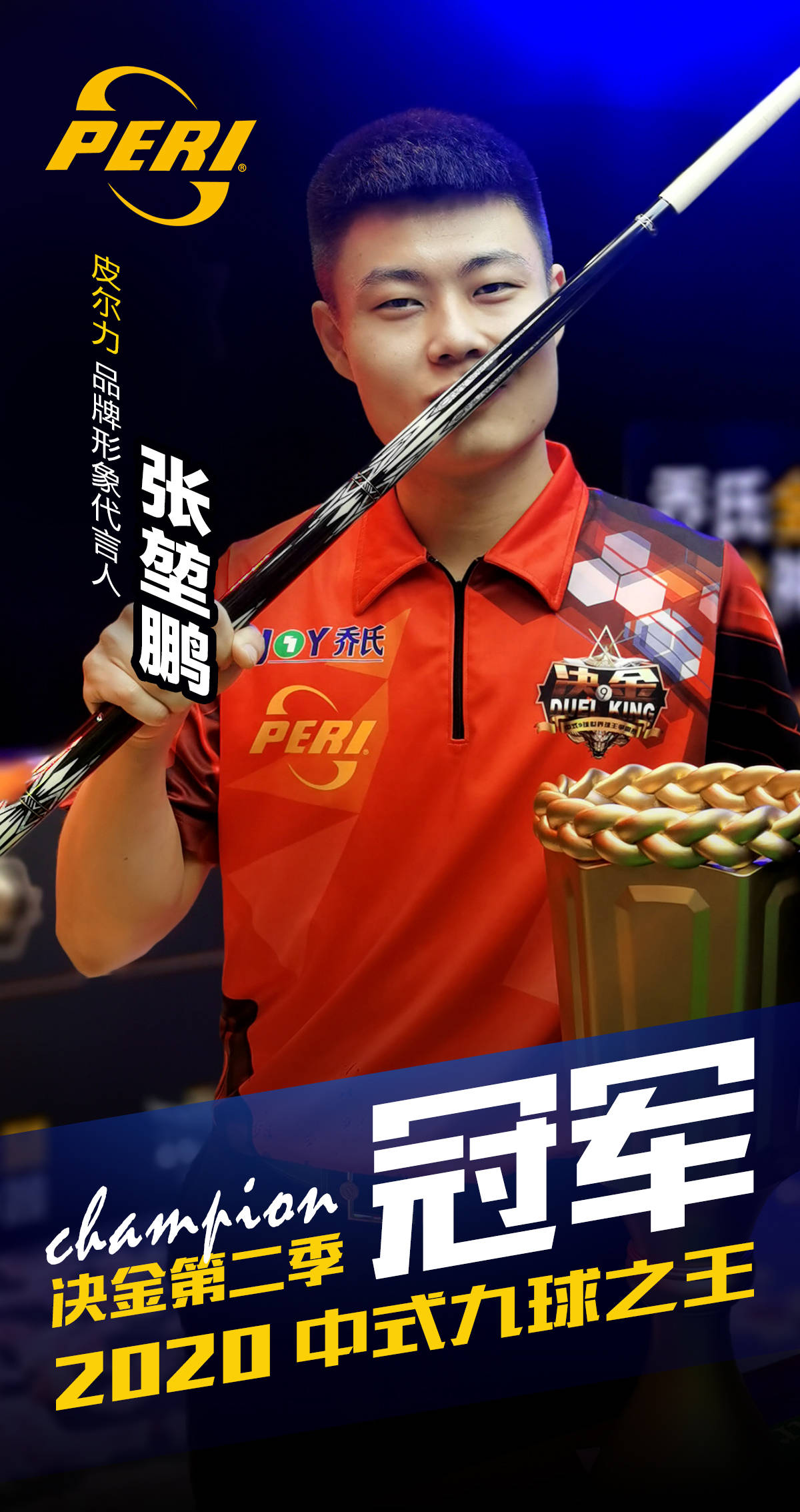 但都以其碾 但都以其碾