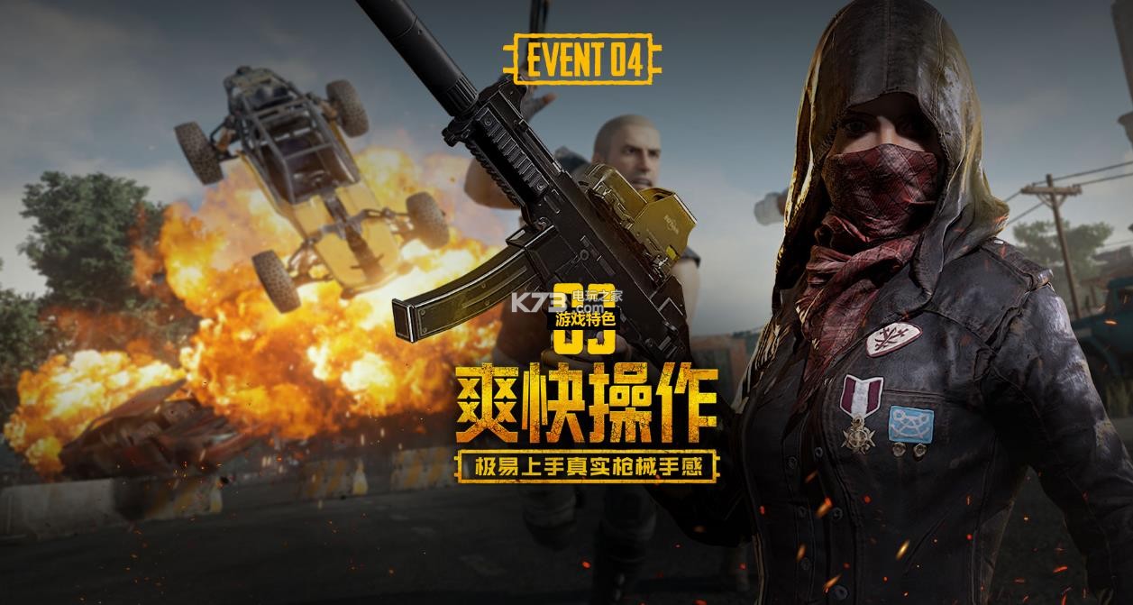 构建范围 构建范围