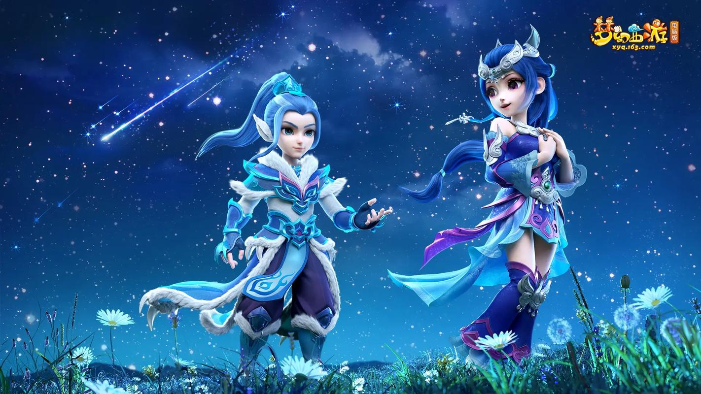 转向中距离 转向中距离