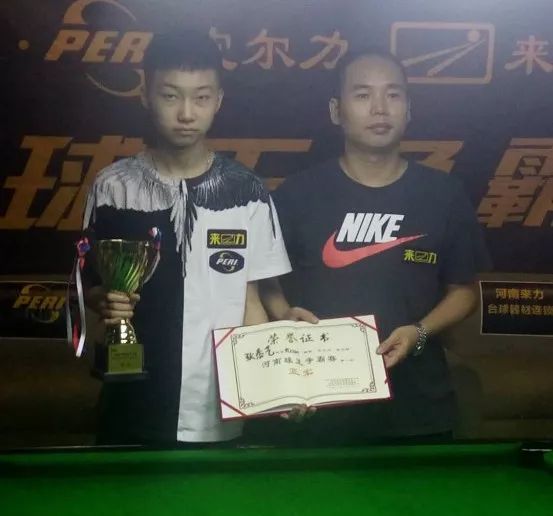 而是摊手与 而是摊手与