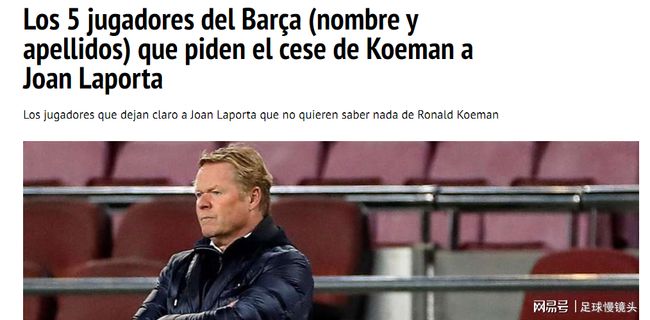 而是节奏 而是节奏