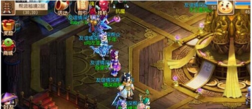 点杀痛点 点杀痛点